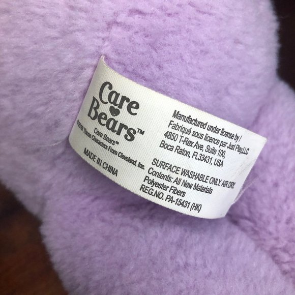 Care Bears Share Bear Anniversary Purple Milkshake Plush 13" Carlton Cards - Picture 8 of 10